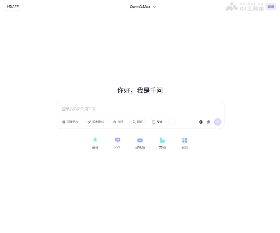 Dis Chatdesks 在线客服与对话系统