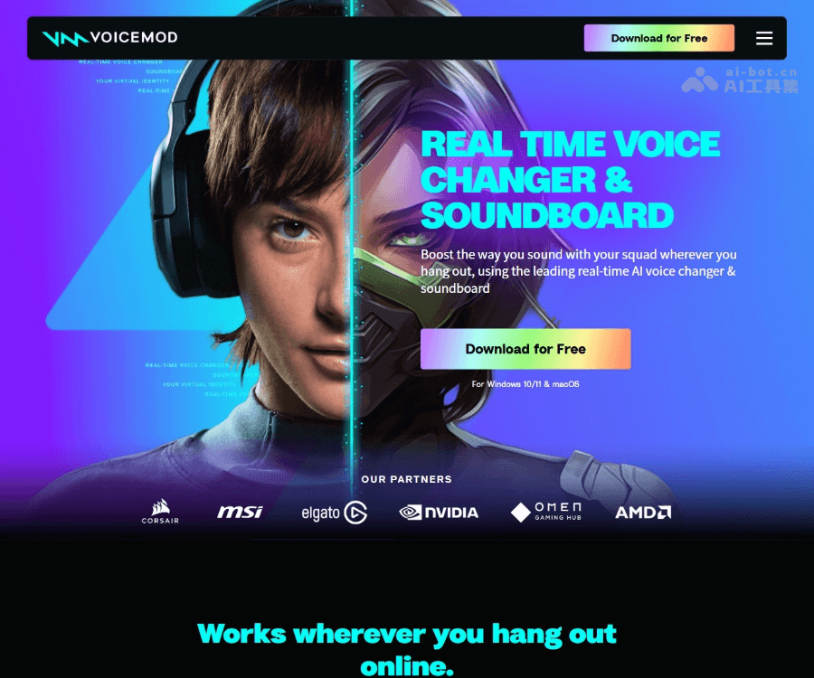 Voicemod 实时 AI 变声器与音效面板（PC & Mac）