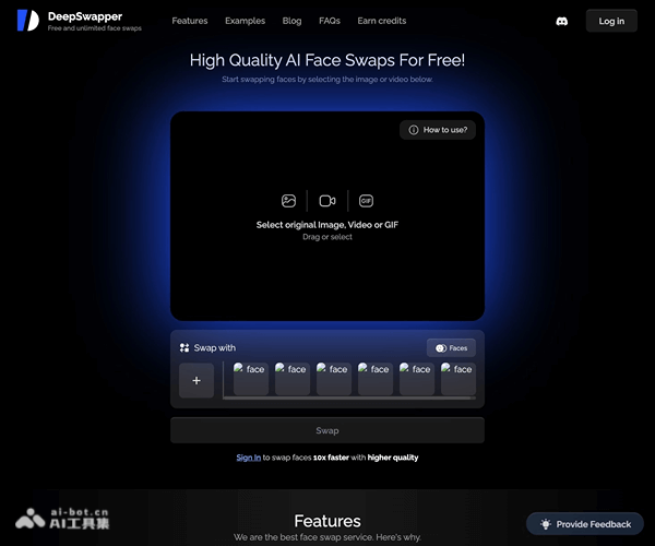 DeepSwapper 在线AI换脸工具