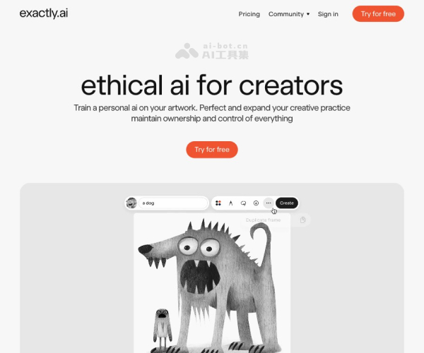 Exactly.ai：训练专属品牌风格的AI创作平台