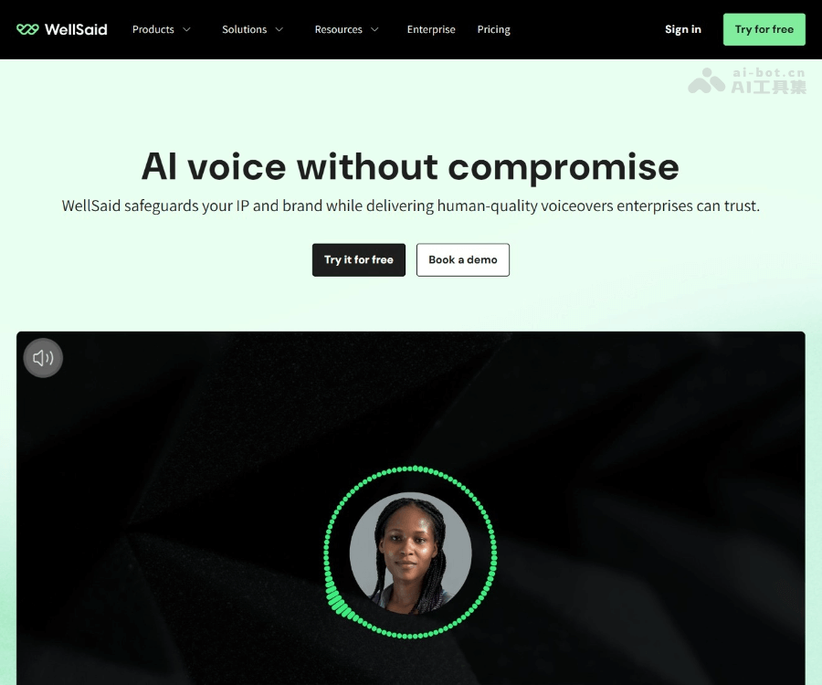 WellSaid AI 语音生成器：专业级真人感文本转语音方案