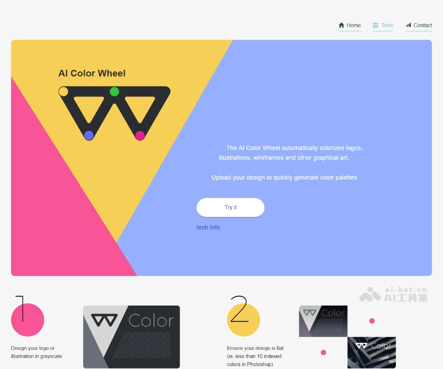 Brandmark Logo Maker：智能AI标志与品牌设计工具