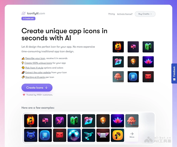 IconifyAI：AI应用图标生成器