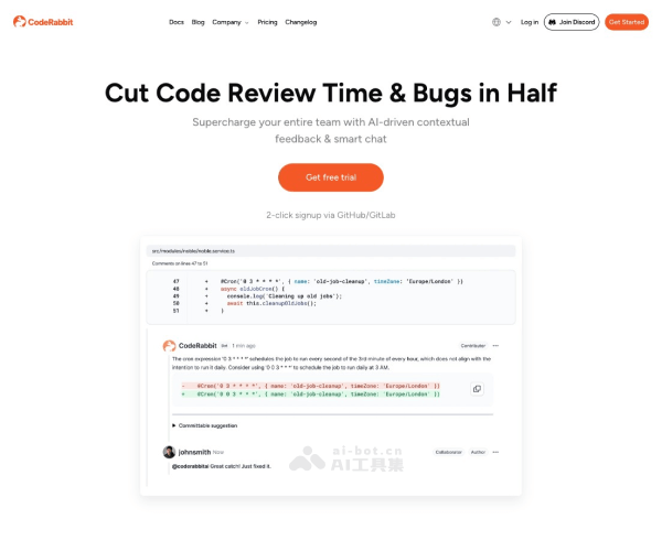 CodeRabbit：AI 智能代码评审与协作平台