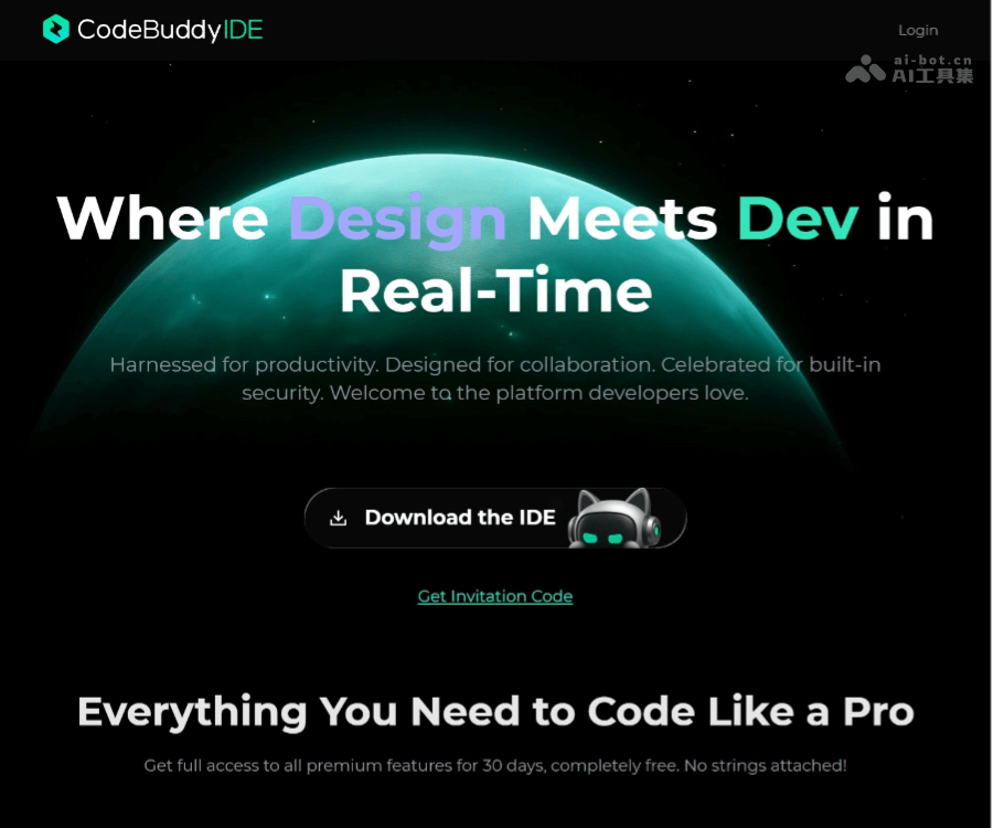 腾讯云智能编程助手 CodeBuddy – 下一代 AI 代码编辑器