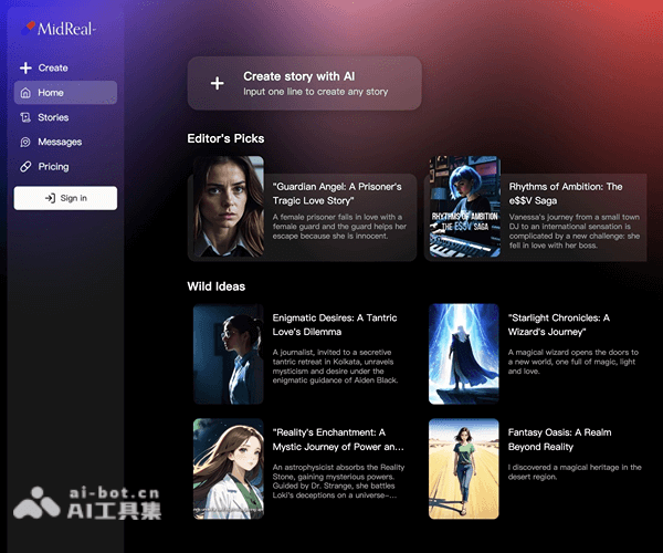 MidReal AI 小说与故事生成器