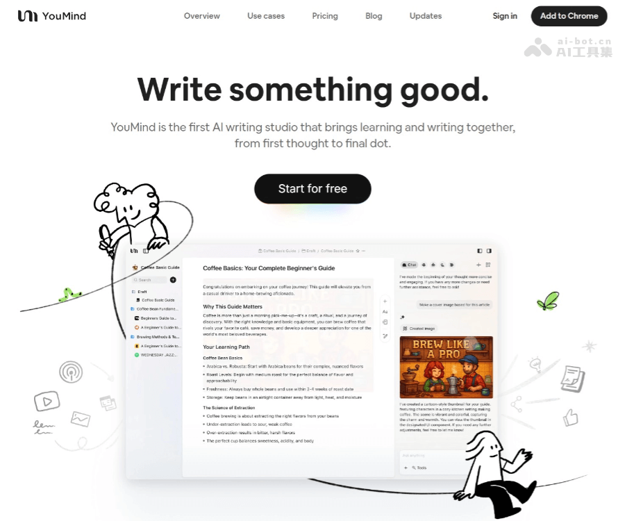 YouMind 智能创作助手