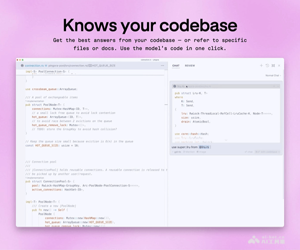 Cursor：面向未来的 AI 编程环境