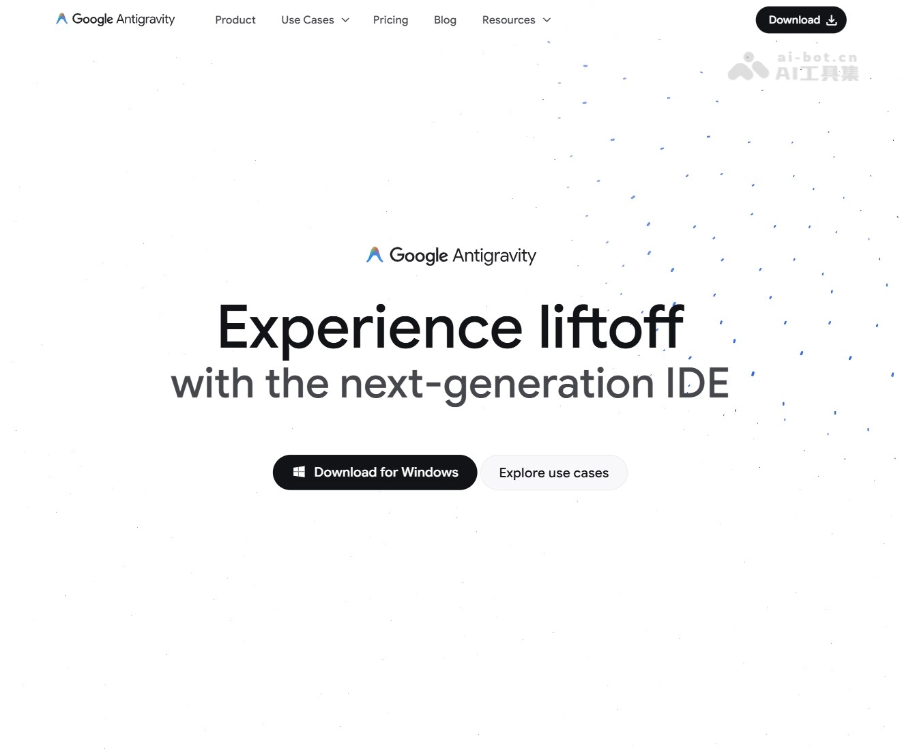 Google Antigravity：全新方式构建与探索