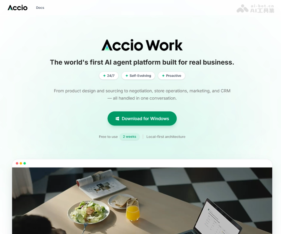 Accio Work 本地优先桌面 AI 代理：让想法快速变成利润