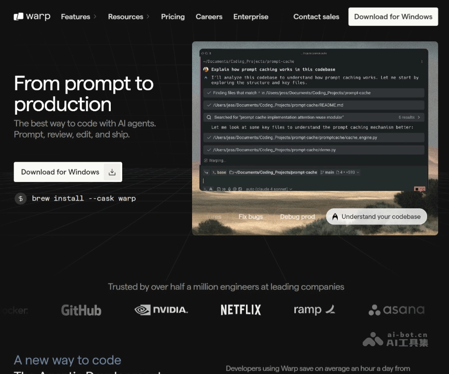 Warp：面向智能体开发的现代终端与云端 Agent 平台