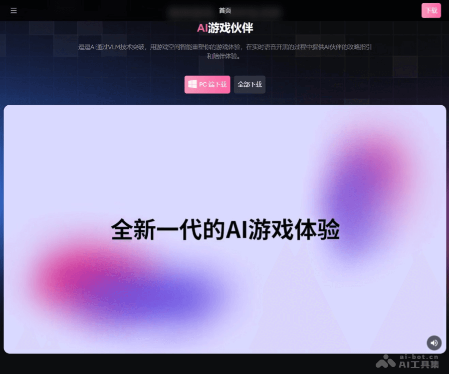 兜兜记账——简单好用的个人与家庭记账工具