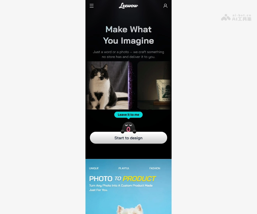 Leewow：全球首款产品创作智能代理，从想法到实物仅需30秒