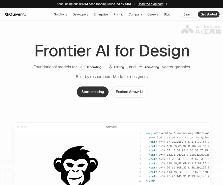 QuiverAI：面向未来的智能矢量设计平台
