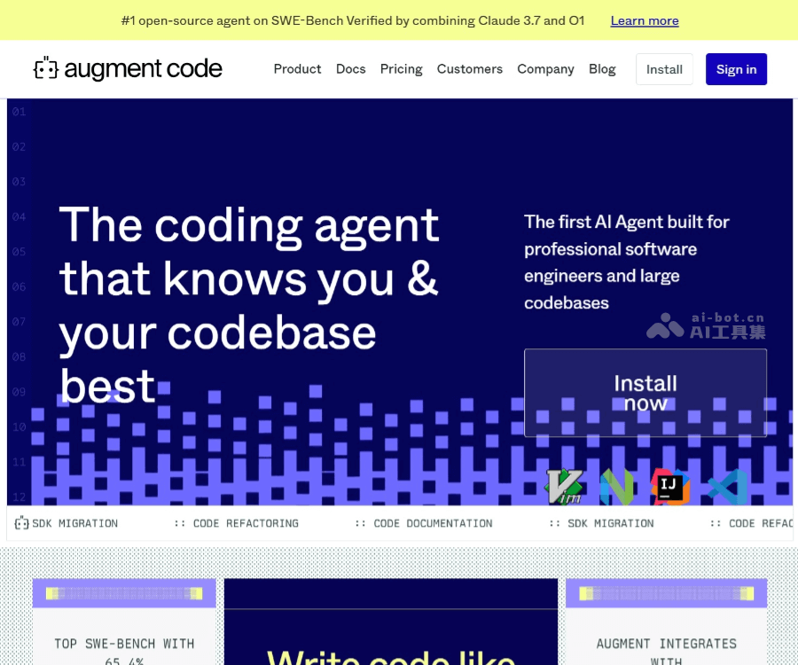 Augment Code：智能软件开发与代码代理平台