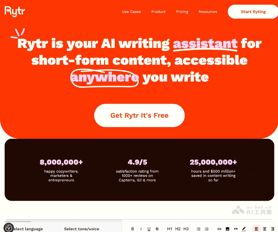 Rytr AI 写作助手：免费在线内容生成与写作工具