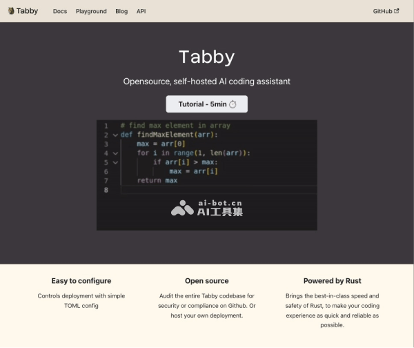 Tabby：开源自部署的 AI 编程助手