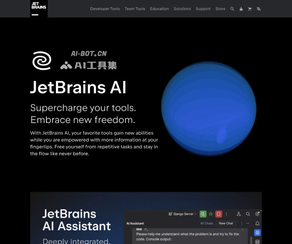 JetBrains 开发工具与平台概览
