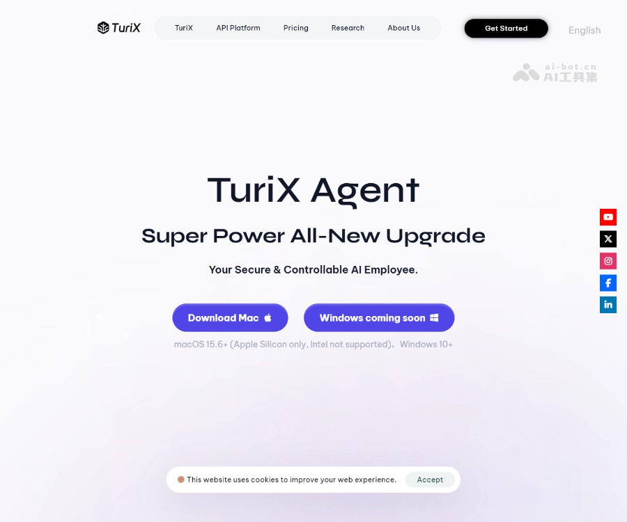 TuriX 超级智能体：通用 Agent + CUA 的企业级自动化执行系统