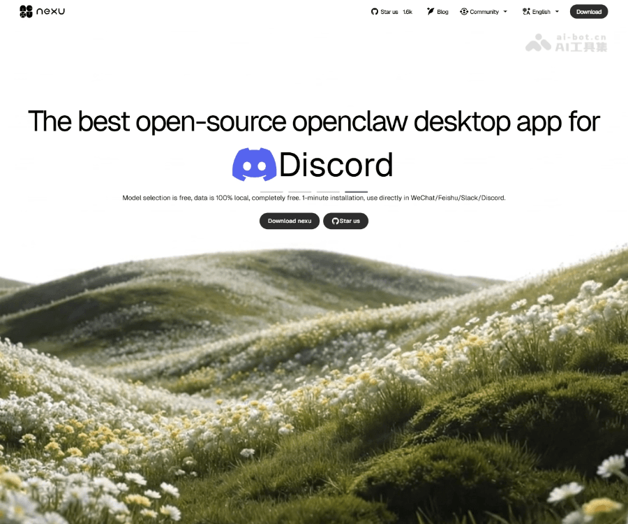 nexu：开源本地优先的 Feishu / 微信 / Slack / Discord AI 桌面客户端