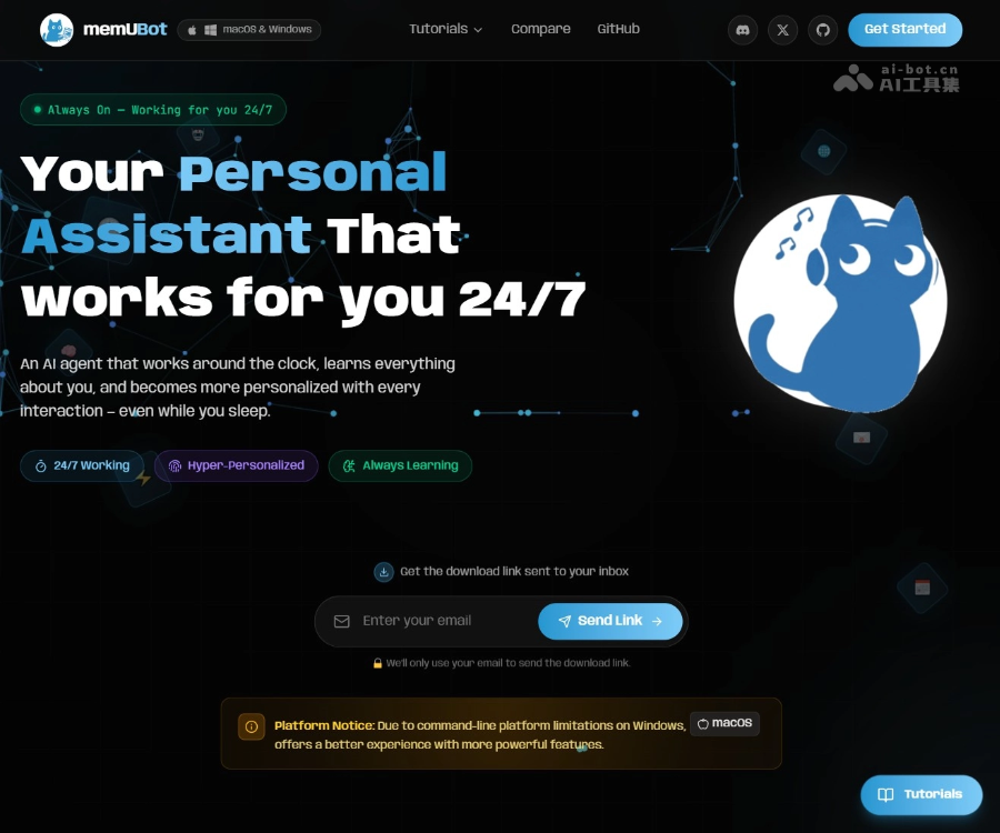 memU Bot：24/7 超个性化智能助理