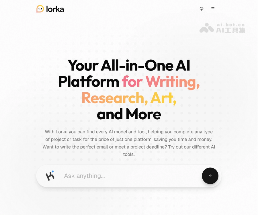 Lorka AI：多模型一体化全能AI平台
