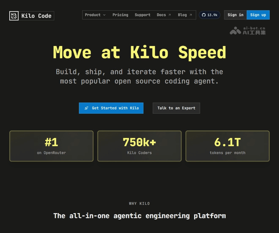 Kilo：开源 AI 编码智能体（支持 VS Code、JetBrains 与 CLI）