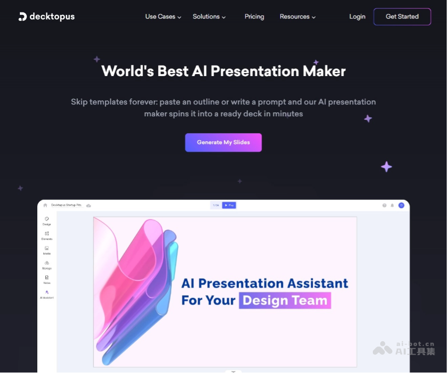 Decktopus AI:智能PPT演示文稿生成助手