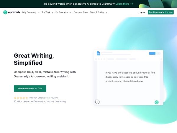 Grammarly：全场景 AI 英文写作与润色助手