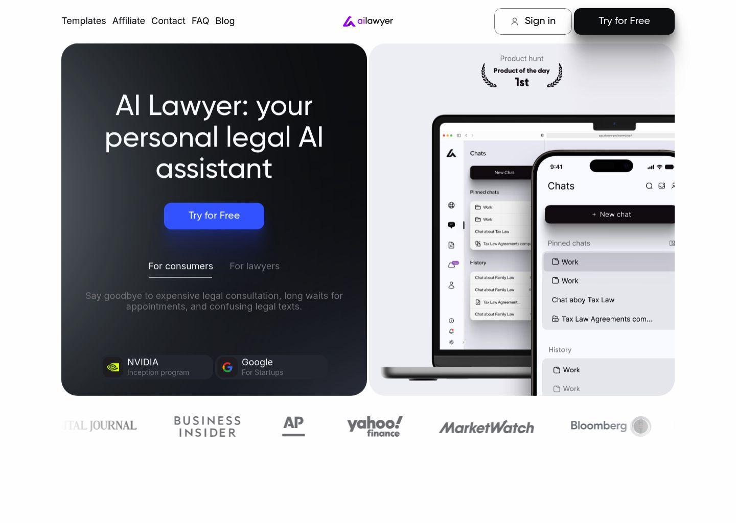 AI Lawyer 智能法律助手