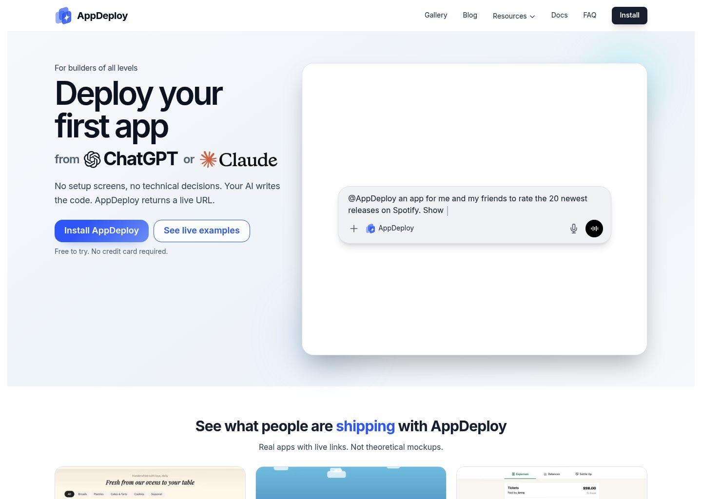 AppDeploy：在聊天中一键部署真实 Web 应用