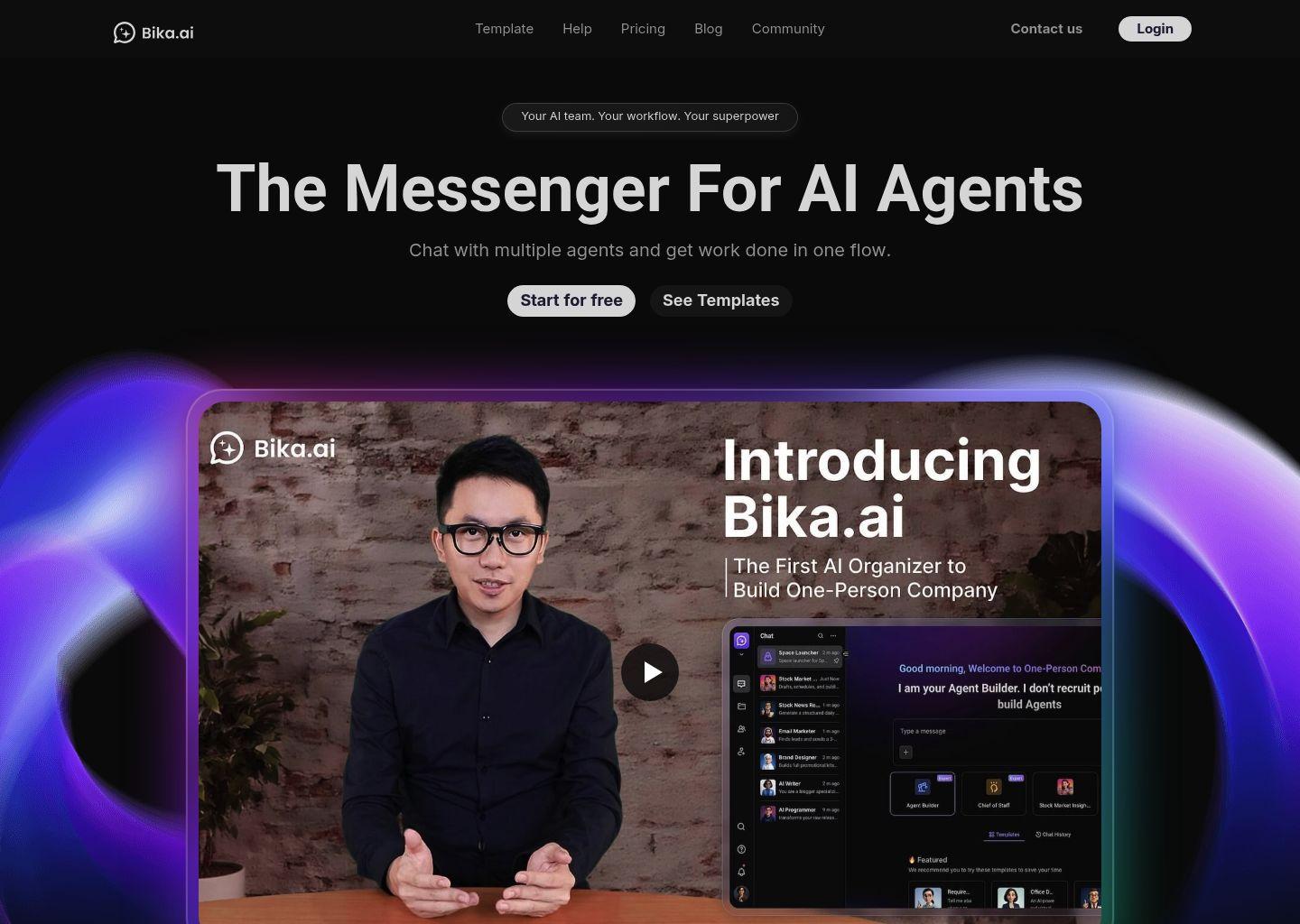 Bika.ai：面向个人创业者的 AI 组织与自动化工作台