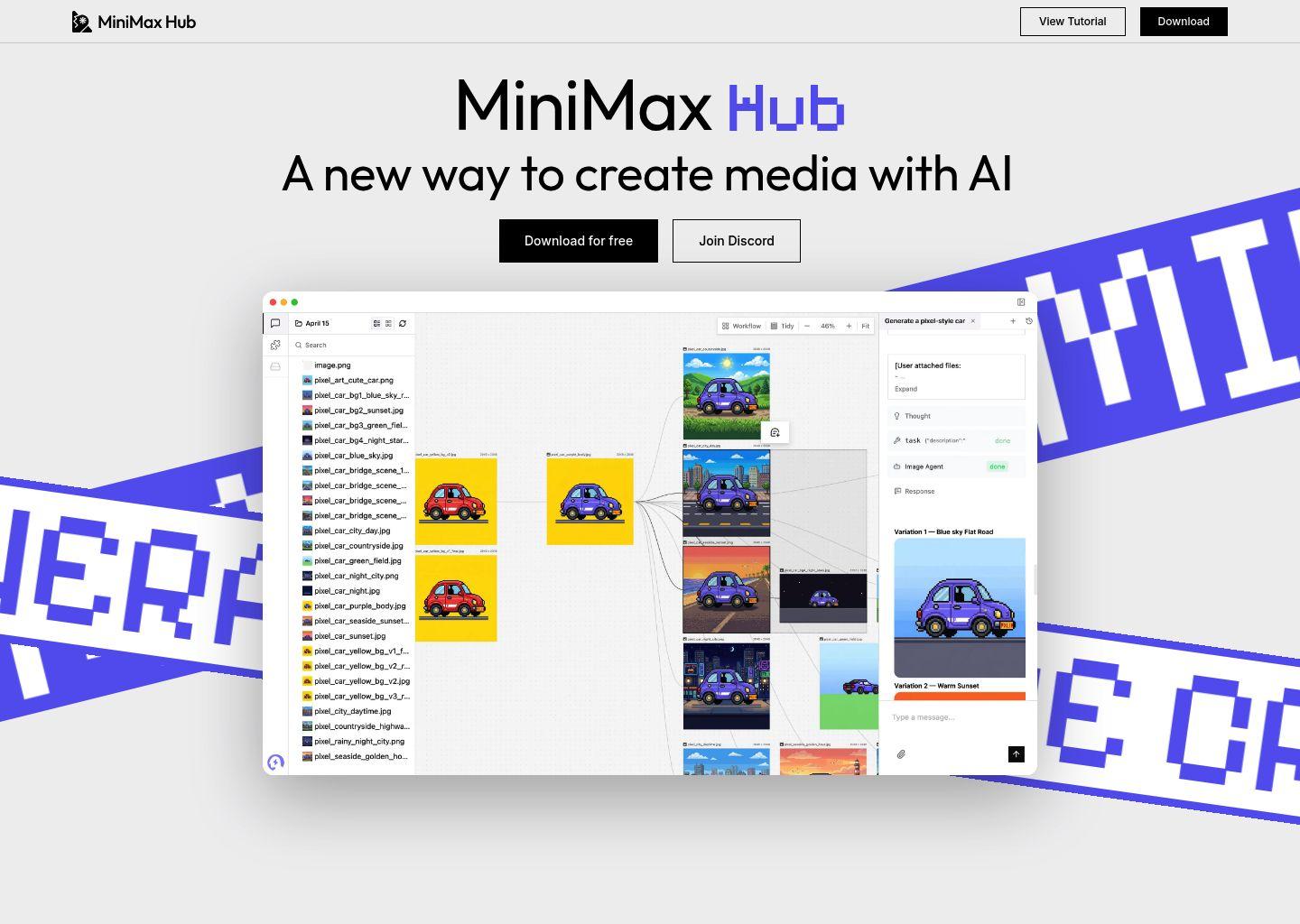 MiniMax Hub：新一代桌面端多模态 AI 创意工作站