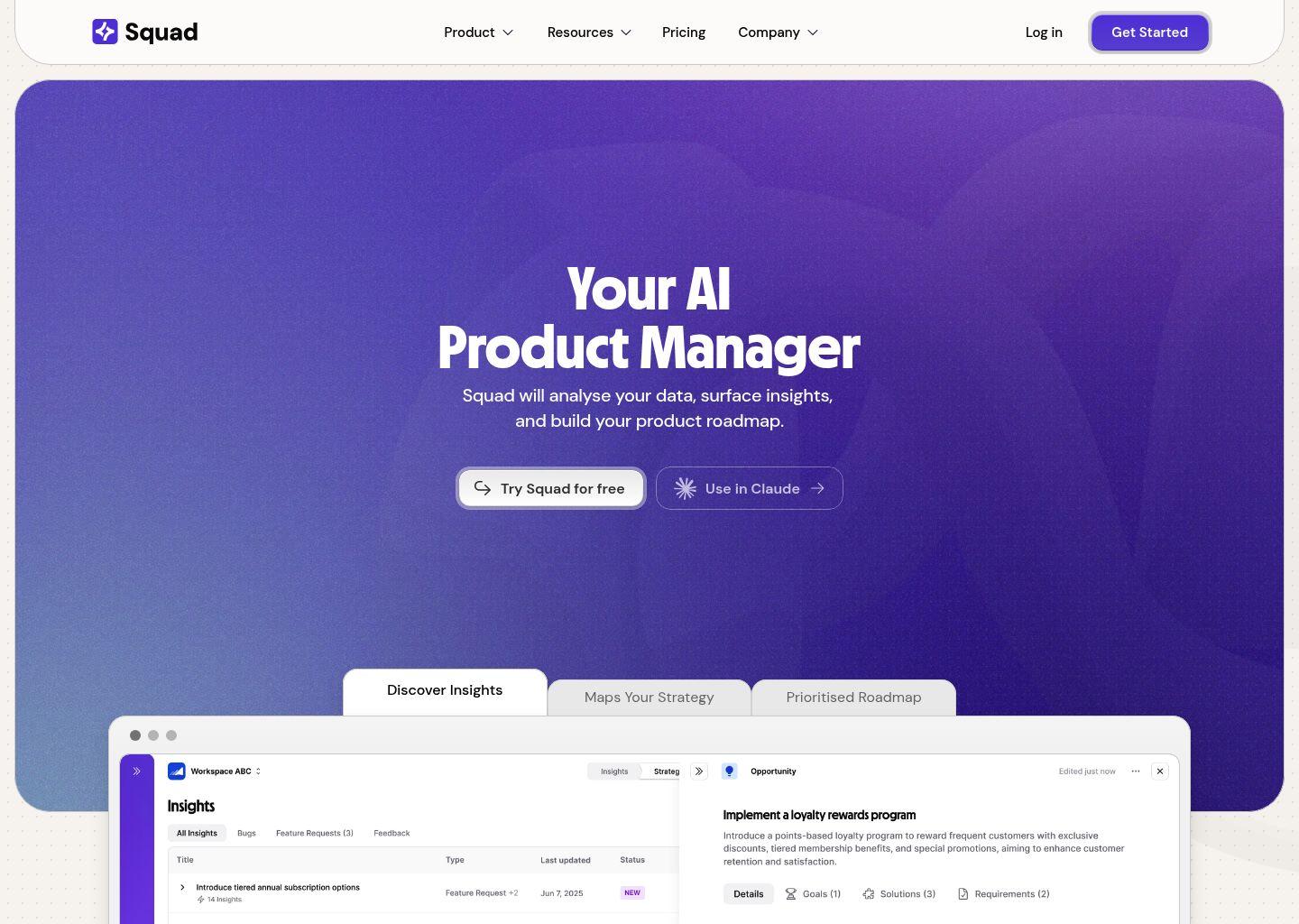Squad AI：AI驱动的产品管理与路线图平台