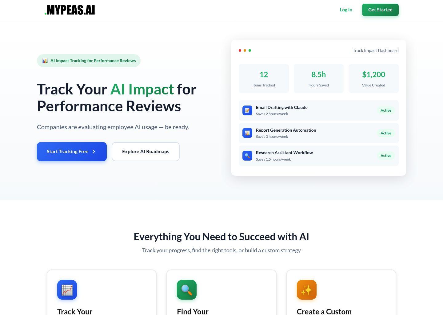 MYPEAS.AI：为绩效考核量化你的AI影响力