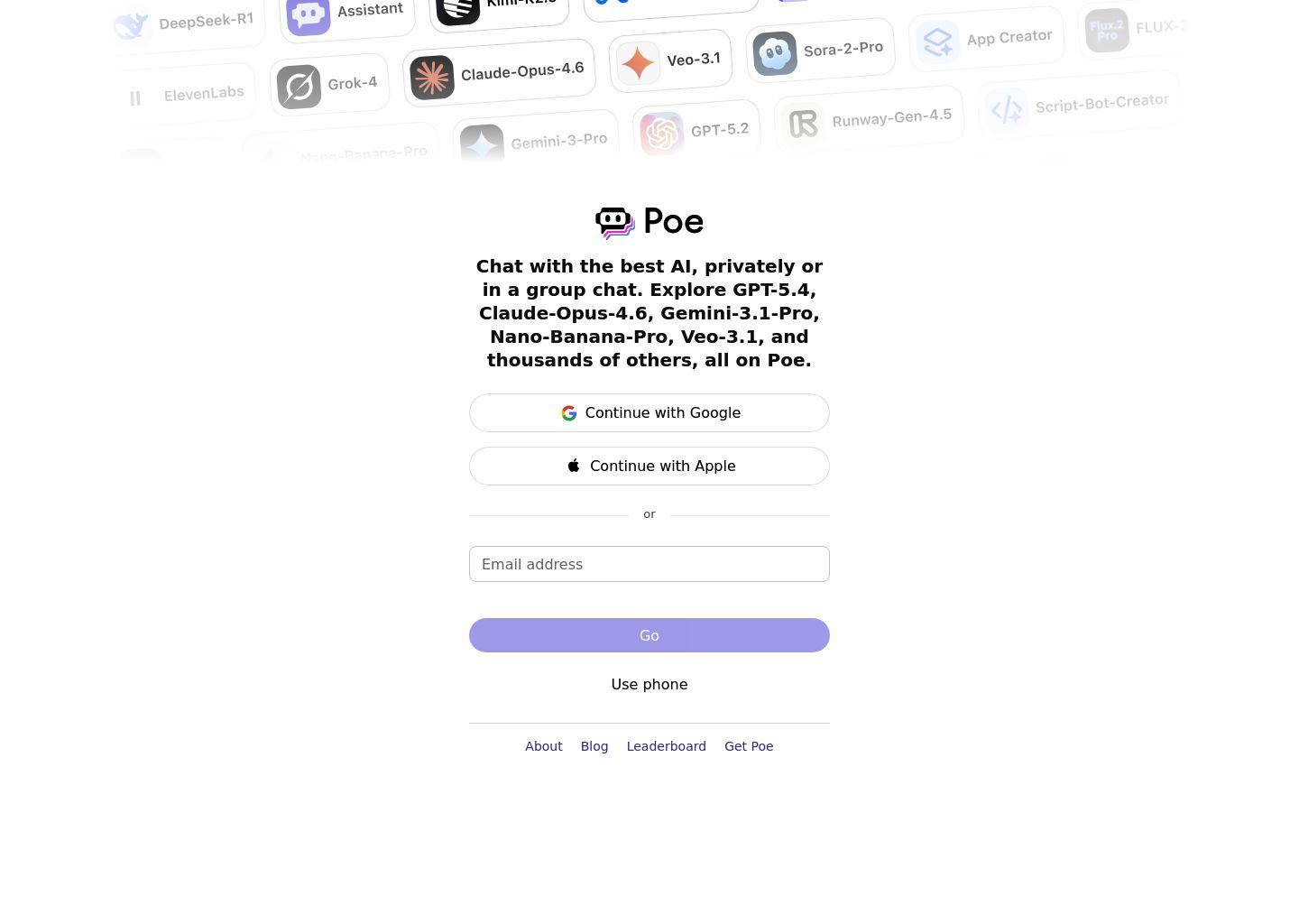 Poe 多模型 AI 对话平台