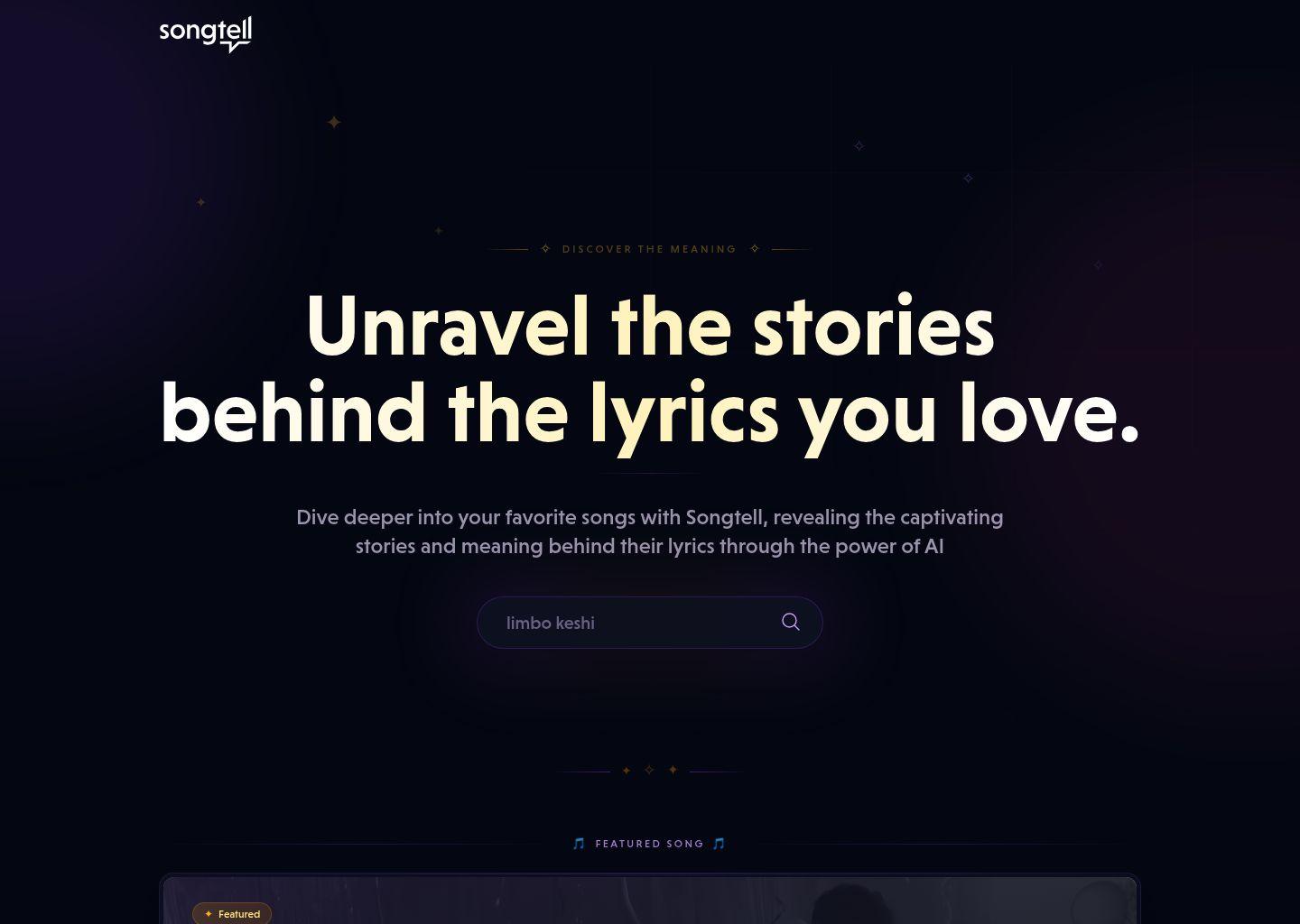 Songtell：用 AI 解锁你最爱歌曲的隐藏含义