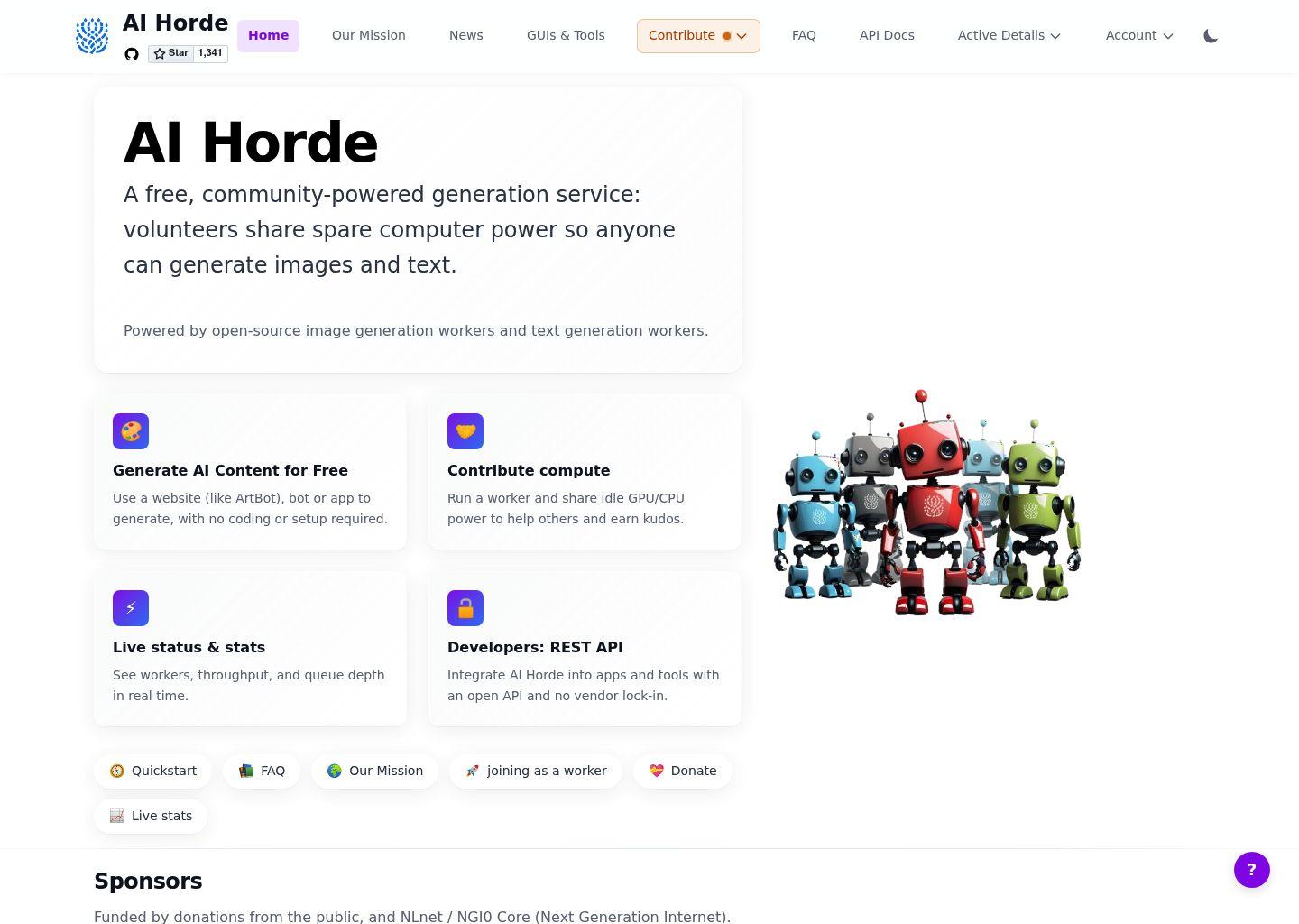 AI Horde：社区驱动的免费图文生成平台