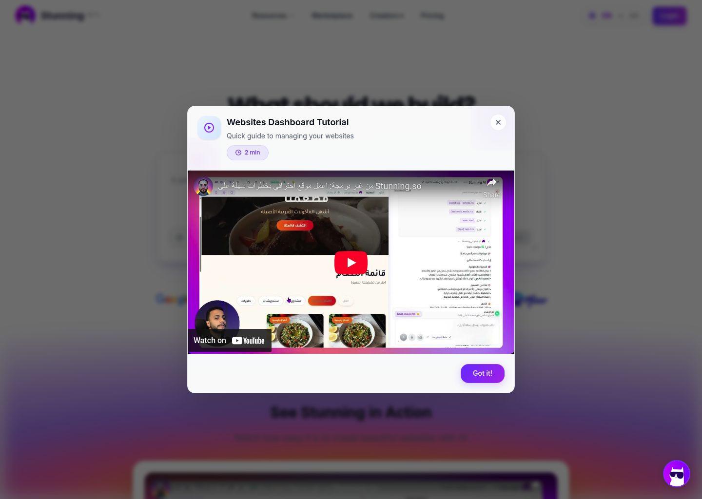 Stunning：用 AI 10 倍加速构建全栈应用与网站