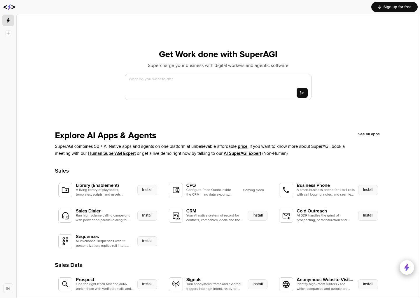 SuperAGI 智能销售代理