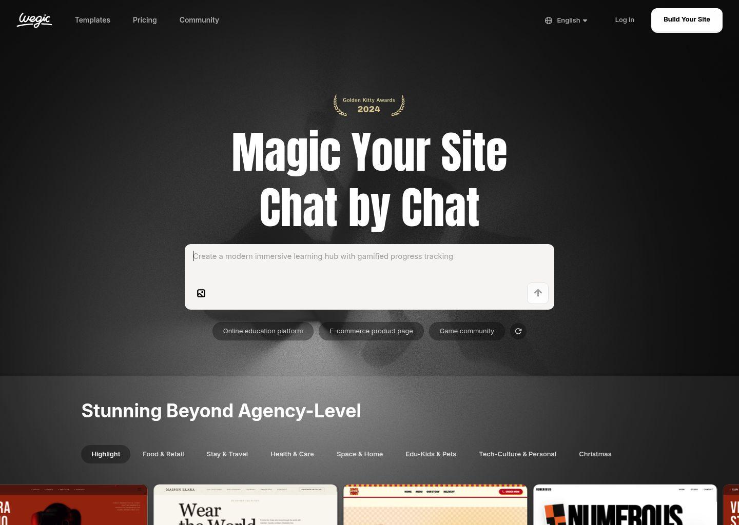 Wegic：智能AI网站搭建与增长助手