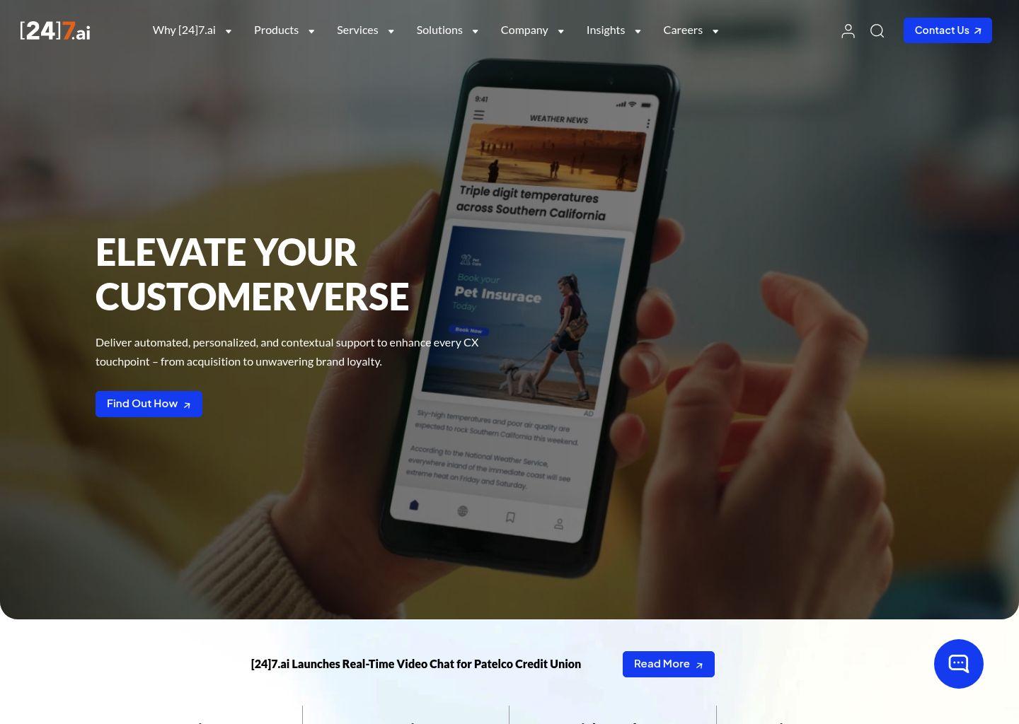 [24]7.ai 客户体验管理平台与服务