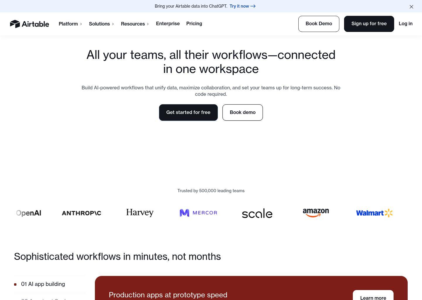 Airtable：构建企业级 AI 工作流、应用与智能代理的平台