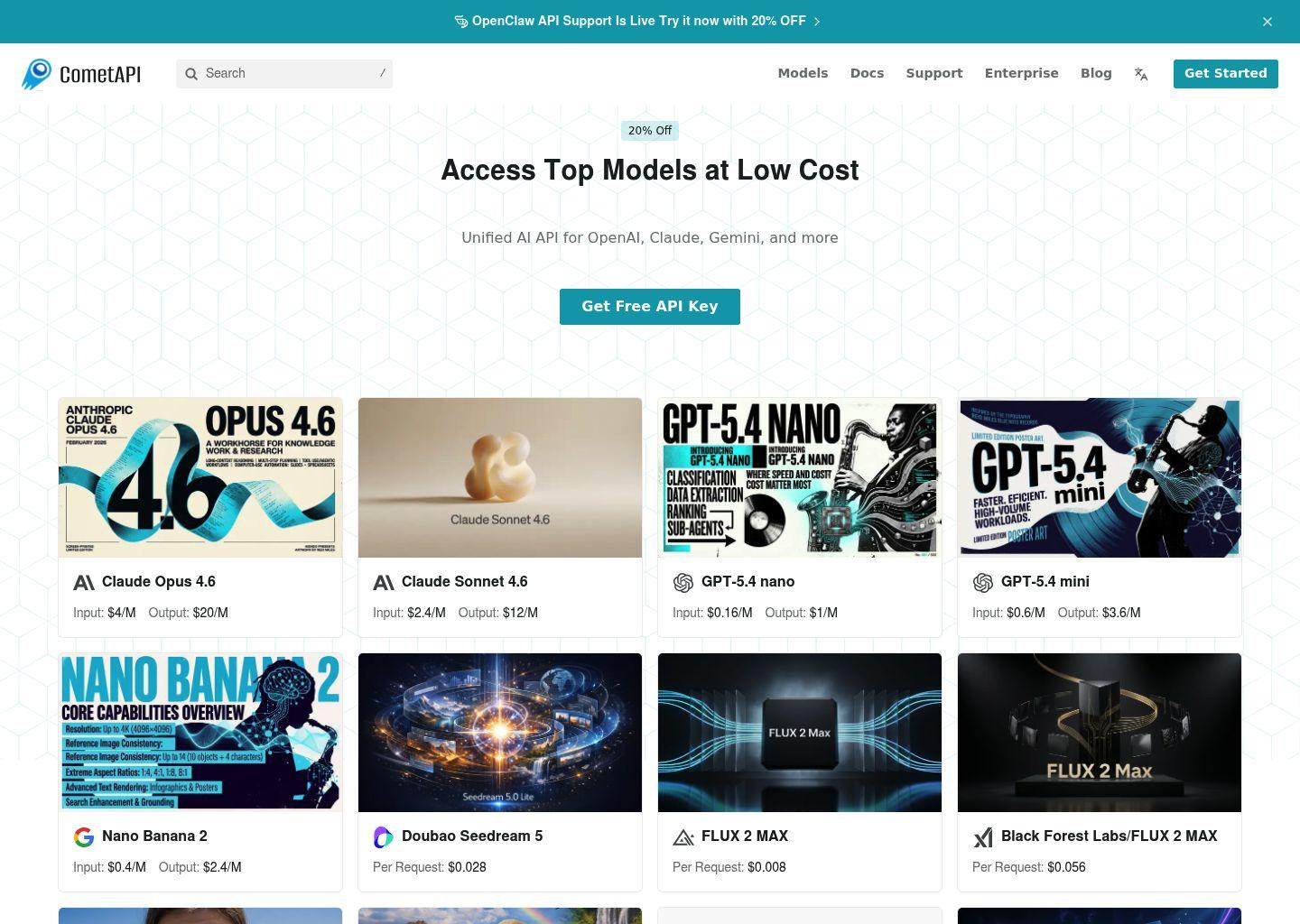 CometAPI：一站式接入500+大模型的统一AI API