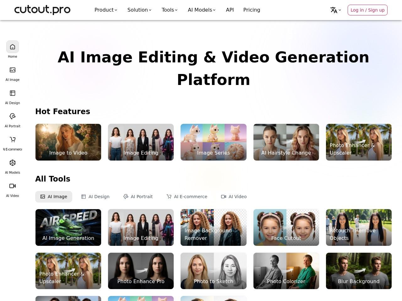 Cutout.Pro 一站式AI图片视频编辑与生成平台