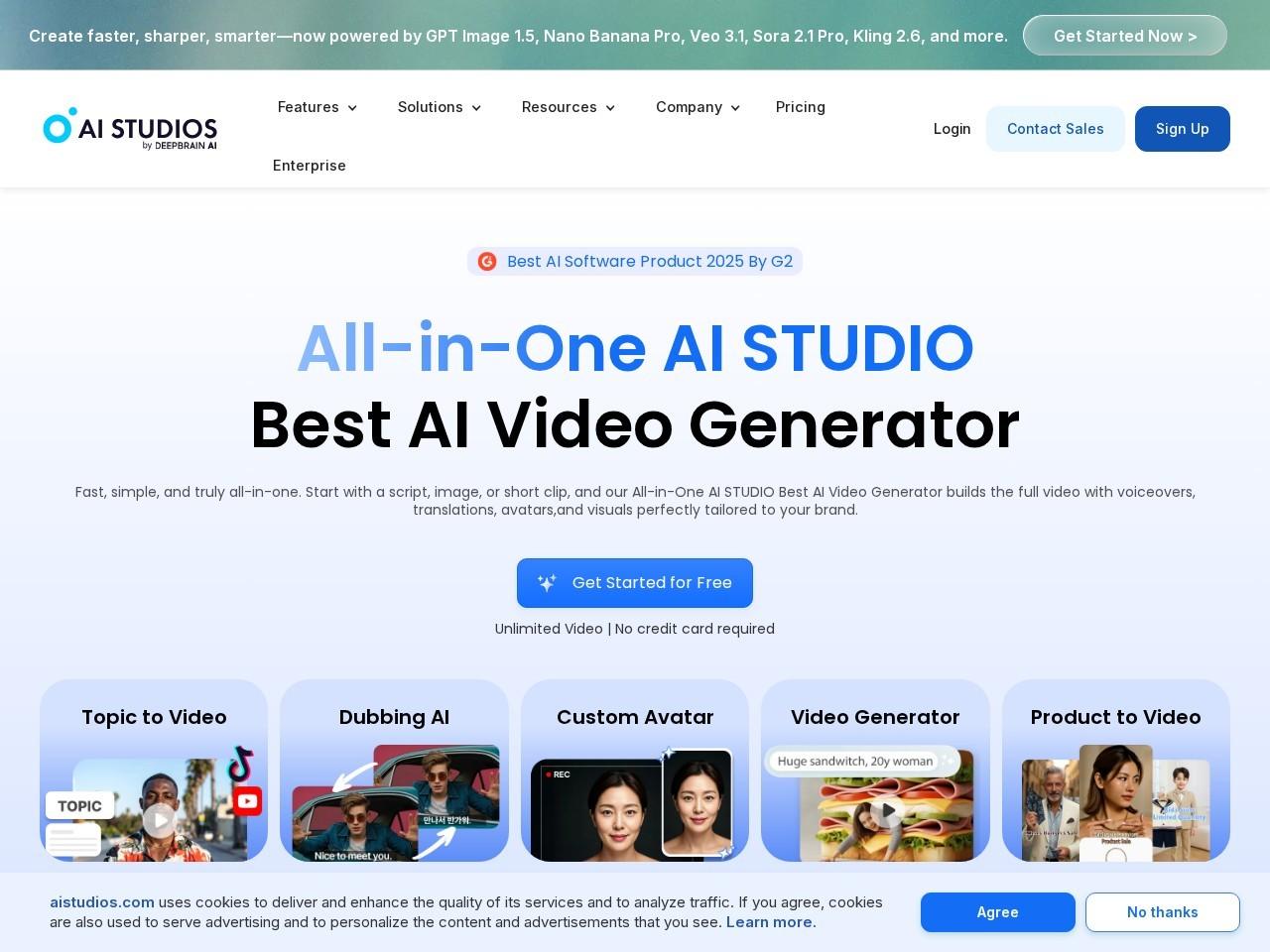 AI STUDIO 智能视频生成平台