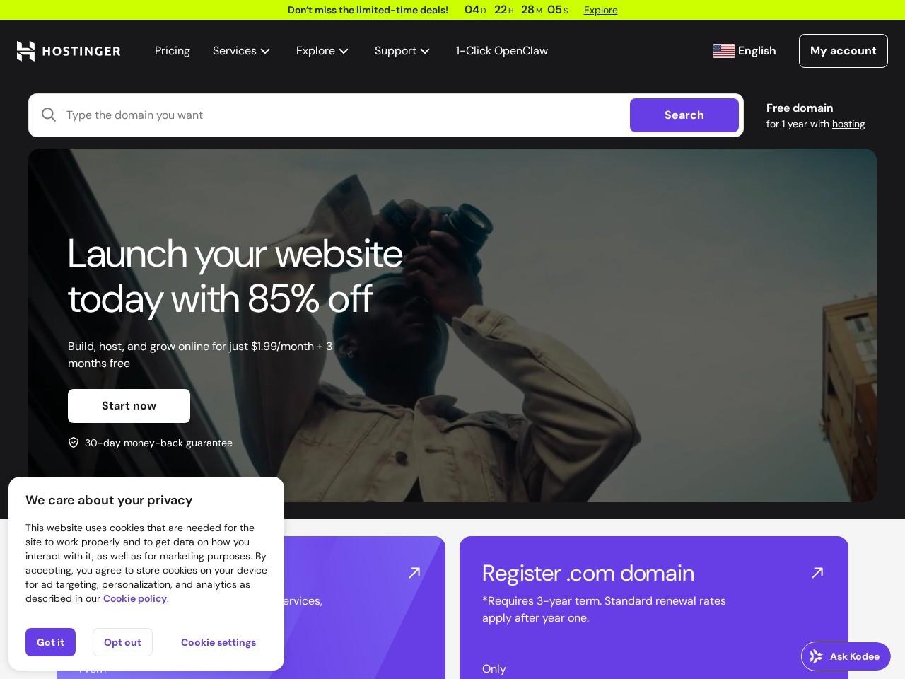 Hostinger Reach AI 邮件营销平台