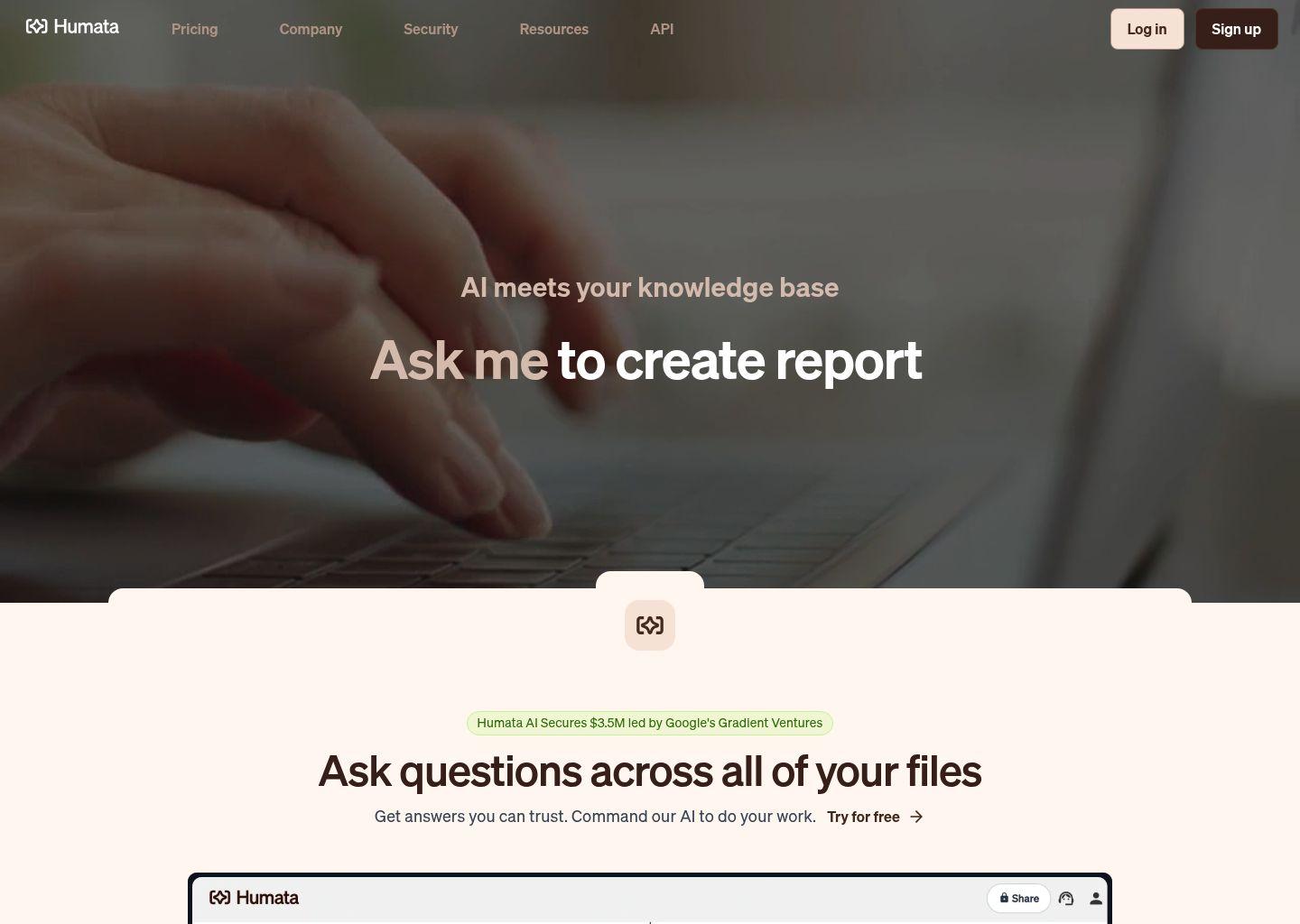 Humata：让AI成为你的文档知识库助手