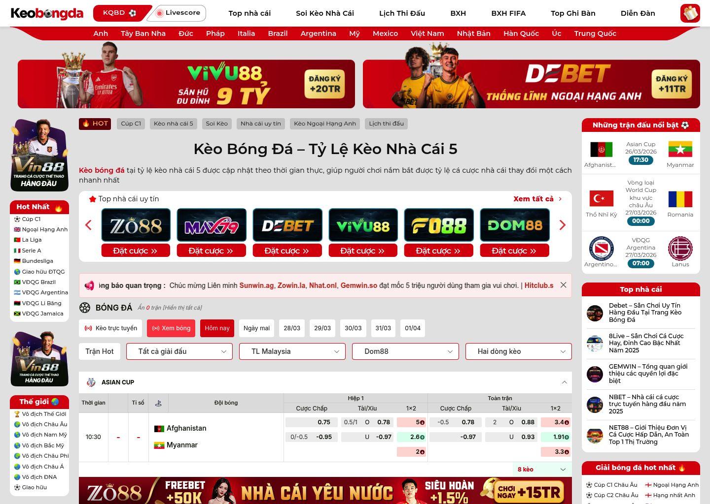 Kèo Bóng Đá 实时足球盘口与赔率数据平台