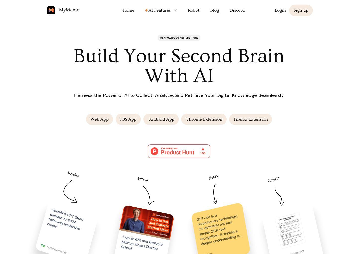 MyMemo：用AI打造你的数字大脑